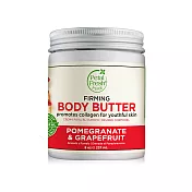 沛特斯草本植萃石榴葡萄柚緊緻潤膚霜(237ml/8oz)