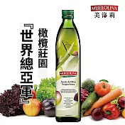 【Mueloliva美洛莉】晶藏 特級冷壓初榨橄欖油(500mlX1瓶)(清真認證)