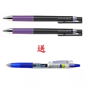(買2送1)限量PILOT超級果汁筆0.4紫