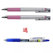 (買2送1)限量PILOT超級果汁筆0.4亮彩粉紅