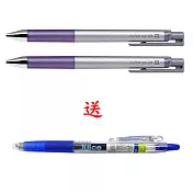 (買2送1)限量PILOT超級果汁筆0.4亮彩紫