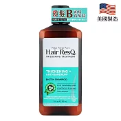 Petal Fresh救髮B咖啡因洗髮精(去屑)355ml/12oz