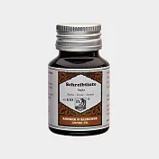 Rohrer & Klingner 鋼筆墨水復古褐