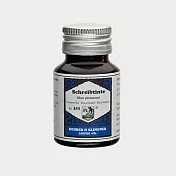 Rohrer & Klingner 鋼筆墨水 永恆藍