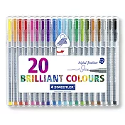 【STAEDTLER 施德樓】 Triplus三角舒寫細字筆 20色組