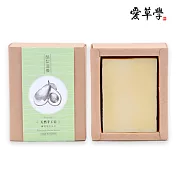 愛草學  酪梨滋養修護皂 (洗臉/身)