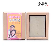 愛草學  關仔嶺美泥皂 (無精油/洗臉.身)