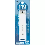 日本貝印抗菌指甲剪(L/白) KF-1002