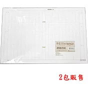 (2入1包)豆點400字加大稿紙(共100張)