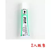 (2入1包)相片膠