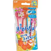 日本貝印女用得體刀(3+1入) TRN3-3PHB