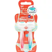 日本貝印女性專用比基尼線美體刀(2入組) MTG-2B