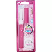 日本貝印 L型音波震動電動修眉刀 BP-1B