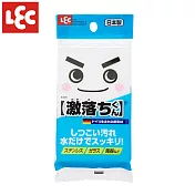 日本LEC 激落君免清潔劑海綿