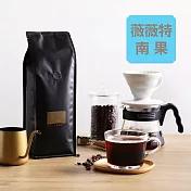 【大隱珈琲】瓜地馬拉 薇薇特南果 SHB 茵傑特莊園 半磅咖啡豆 淺中焙 水洗 莊園級單品咖啡豆