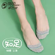 蒂巴蕾 知足 淺口隱形襪套-波希米亞-自然灰