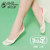 蒂巴蕾 知足 淺口隱形襪套-波希米亞-青綠