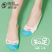 蒂巴蕾 知足 淺口隱形襪套-夏日海邊-米白