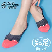 蒂巴蕾 知足 深口隱形襪套-彈珠汽水-鐵灰