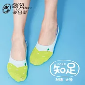 蒂巴蕾 知足 深口隱形襪套-踏青日-水藍