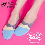 蒂巴蕾 知足 超深口隱形襪套-斜角形-鐵灰