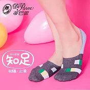 蒂巴蕾 知足 超深口隱形襪套-長格子-鐵灰