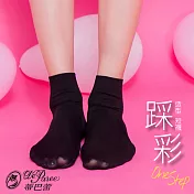 蒂巴蕾 踩彩 造型短襪-黑