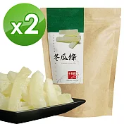 【十翼饌】冬瓜條 (160g)x2包