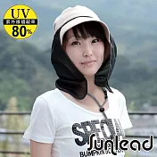 Sunlead 防曬抗黑長版抗UV遮陽護頸 (黑色)