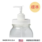 美國 reCap ADAPTA 標準口徑乳液壓頭