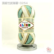 頂級竹炭漸層-3254