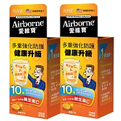 schiff-Airborne十種維生素ACE紫錐菊人蔘發泡錠(香橙口味)10錠2瓶
