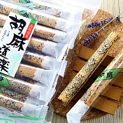 菊泉堂胡麻道樂 200g