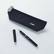 LAMY狩獵者系列 鋼筆+風格筆袋禮盒組 黑