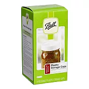 BALL 梅森罐 窄口專用塑膠蓋 - 單盒8入