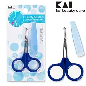 日本貝印安全鼻毛剪刀附蓋 HL-0453