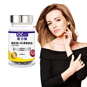 歐力婕 蝦紅素+TG深海魚油(90顆/瓶)