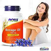 NOW健而婷－琉璃苣油(60顆/瓶)