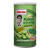 Kohkae大哥 芥末味花生豆(180g)