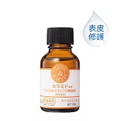 TUNEMAKERS 神經醯胺 20ML