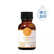 TUNEMAKERS 彈力蛋白 20ML