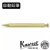 德國 Kaweco Special 黃銅系列自動鉛筆 0.9mm