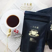 【一手世界茶館】台灣八川綠茶-10入茶包