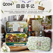 盒子劇場Q-004田園手記