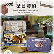 盒子劇場Q-006冬日漫遊
