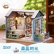美式復古風 Z-007-D森藍時光