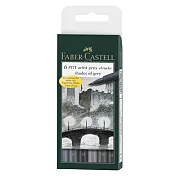 【FABER-CASTELL】PITT藝術筆-冷灰色系(6色入)