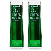 (2入1包)三菱NANO DIA色色筆芯0.5綠