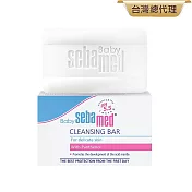 sebamed 施巴 嬰兒潔膚皂100g