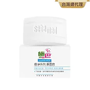 sebamed 施巴 痘淨潔面皂100g